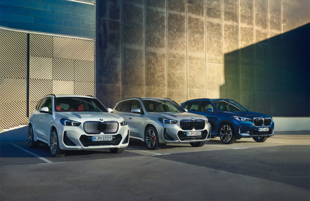 Descubre la Gama BMW X1